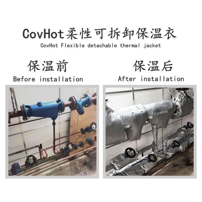 天津市东丽区某生产企业车间降温案例