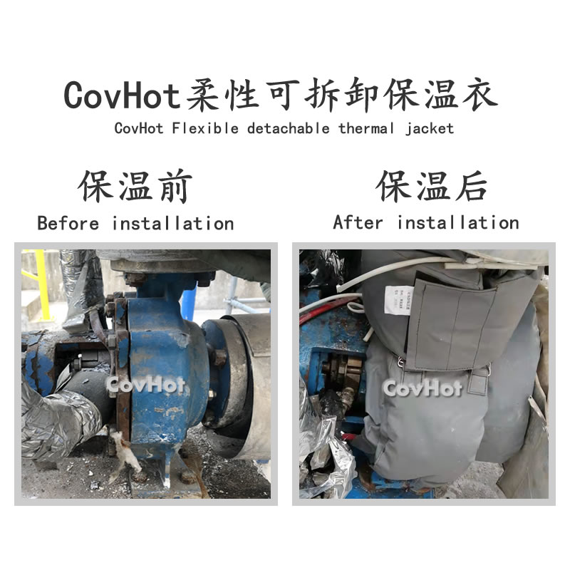 PTFE<a href=//www.liuyuejun.com/e/tags/?tagname=%E4%BF%9D%E6%B8%A9%E5%A5%97 target=_blank class=infotextkey>保温套</a>,耐酸碱<a href=//www.liuyuejun.com/e/tags/?tagname=%E4%BF%9D%E6%B8%A9%E5%A5%97 target=_blank class=infotextkey>保温套</a>,化工<a href=//www.liuyuejun.com/e/tags/?tagname=%E8%AE%BE%E5%A4%87%E4%BF%9D%E6%B8%A9 target=_blank class=infotextkey>设备保温</a>套