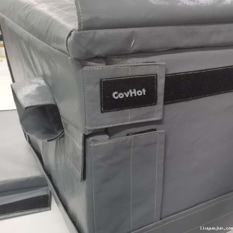 仪表<a href=//www.liuyuejun.com/e/tags/?tagname=%E4%BF%9D%E6%B8%A9%E5%A5%97 target=_blank class=infotextkey>保温套</a>,<a href=//www.liuyuejun.com/e/tags/?tagname=%E8%AE%BE%E5%A4%87%E9%9A%94%E7%83%AD%E7%BD%A9 target=_blank class=infotextkey>设备隔热罩</a>