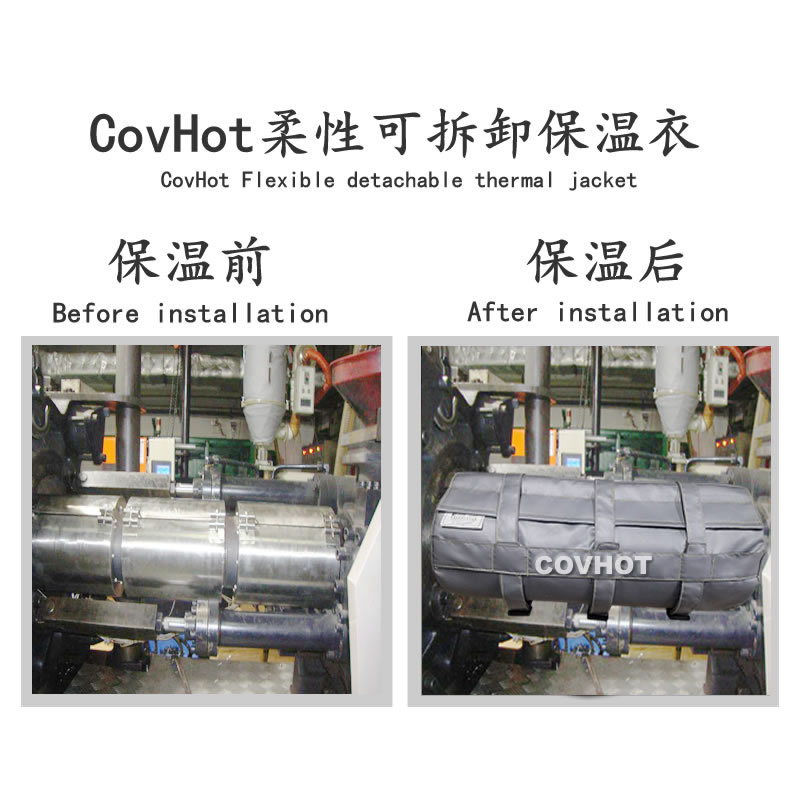 <a href=//www.liuyuejun.com/e/tags/?tagname=%E6%B3%A8%E5%A1%91%E6%9C%BA%E4%BF%9D%E6%B8%A9 target=_blank class=infotextkey>注塑机保温</a>,<a href=//www.liuyuejun.com/e/tags/?tagname=%E6%B3%A8%E5%A1%91%E6%9C%BA%E4%BF%9D%E6%B8%A9%E7%BD%A9 target=_blank class=infotextkey><a href=//www.liuyuejun.com/e/tags/?tagname=%E6%B3%A8%E5%A1%91%E6%9C%BA%E4%BF%9D%E6%B8%A9 target=_blank class=infotextkey>注塑机保温</a>罩</a>