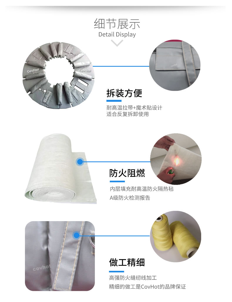 硫化机隔热保温,<a href=//www.liuyuejun.com/e/tags/?tagname=%E7%A1%AB%E5%8C%96%E6%9C%BA%E4%BF%9D%E6%B8%A9 target=_blank class=infotextkey>硫化机保温</a>筒