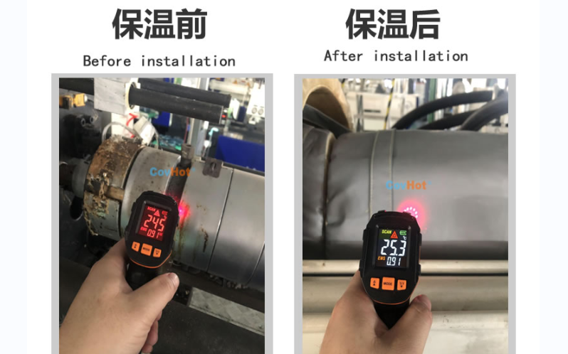 注塑机<a href=//www.liuyuejun.com/e/tags/?tagname=%E4%BF%9D%E6%B8%A9%E5%A5%97 target=_blank class=infotextkey>保温套</a>