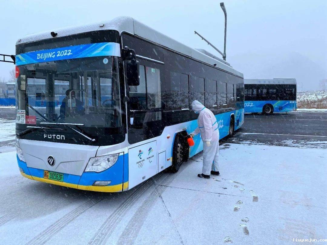 伟德彩票app践行社会价值，助力2022北京冬奥会